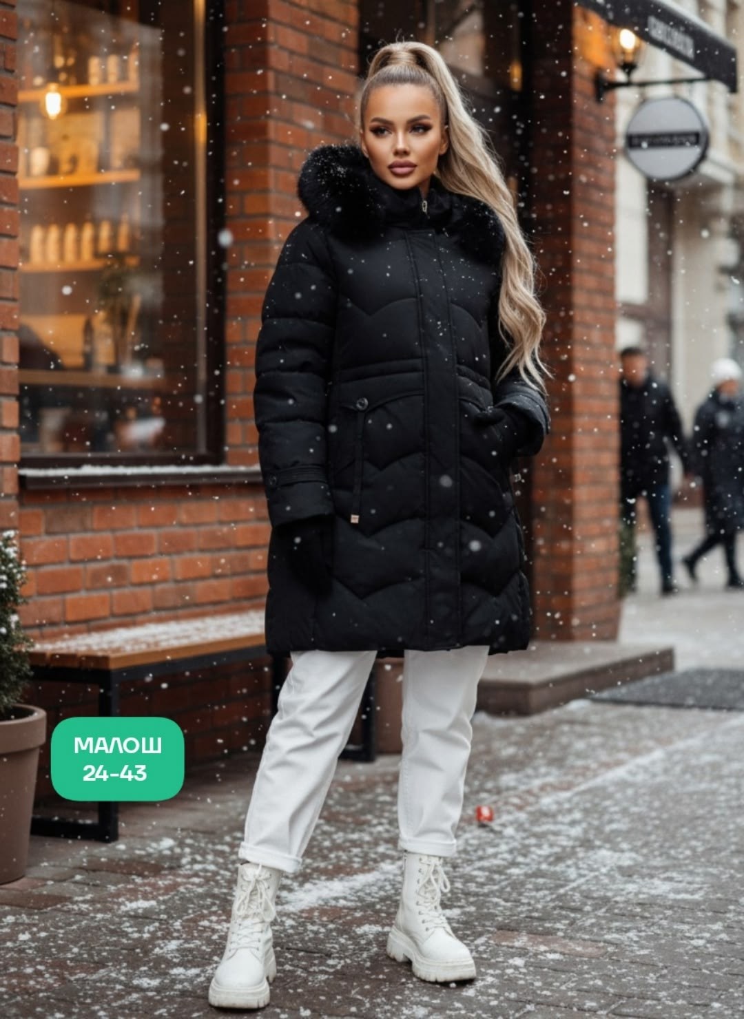женская зимняя куртка,стильные пуховики,зимняя куртка пуховик,пуховик женский зимний,женская куртка
