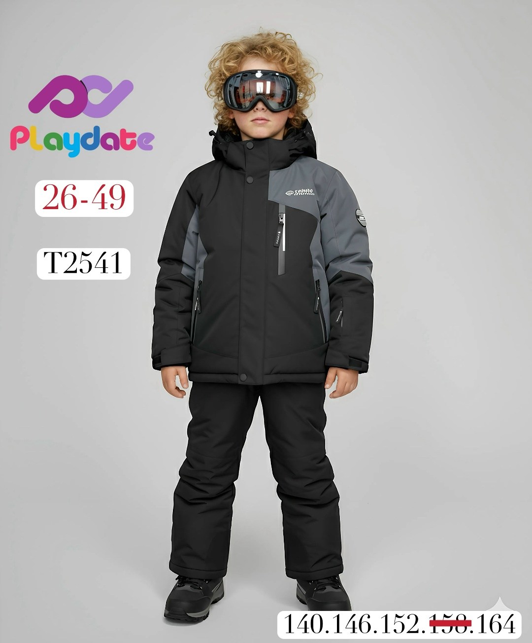 зимний костюм,зимний костюм для мальчика,горнолыжная куртка,одежда для мальчика,лыжи для детей