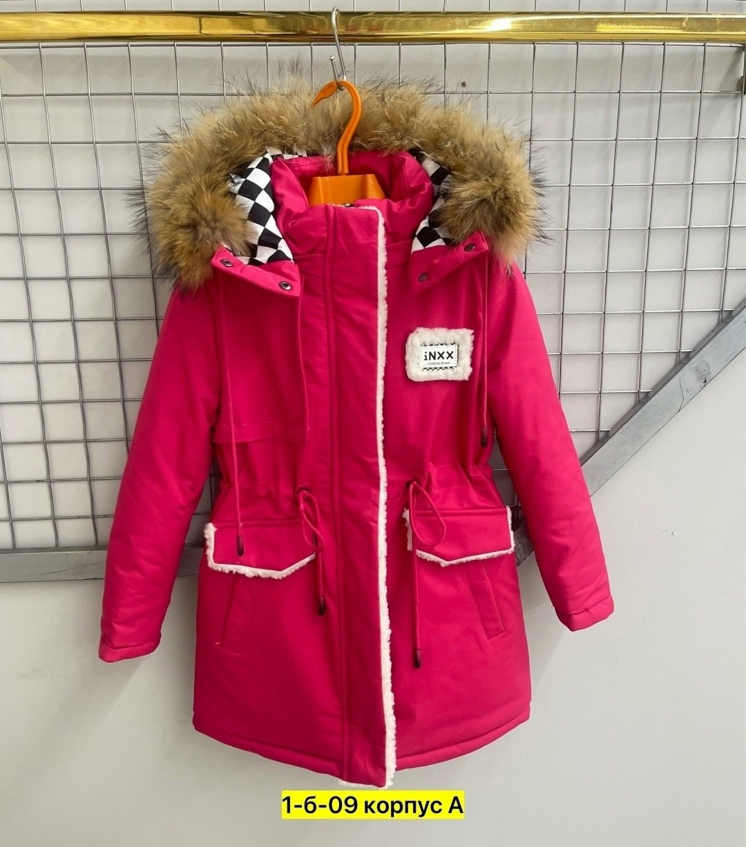 зимние куртки,куртка зимняя для девочек,куртка зимняя детская,зимняя куртка для подростка,куртка зима