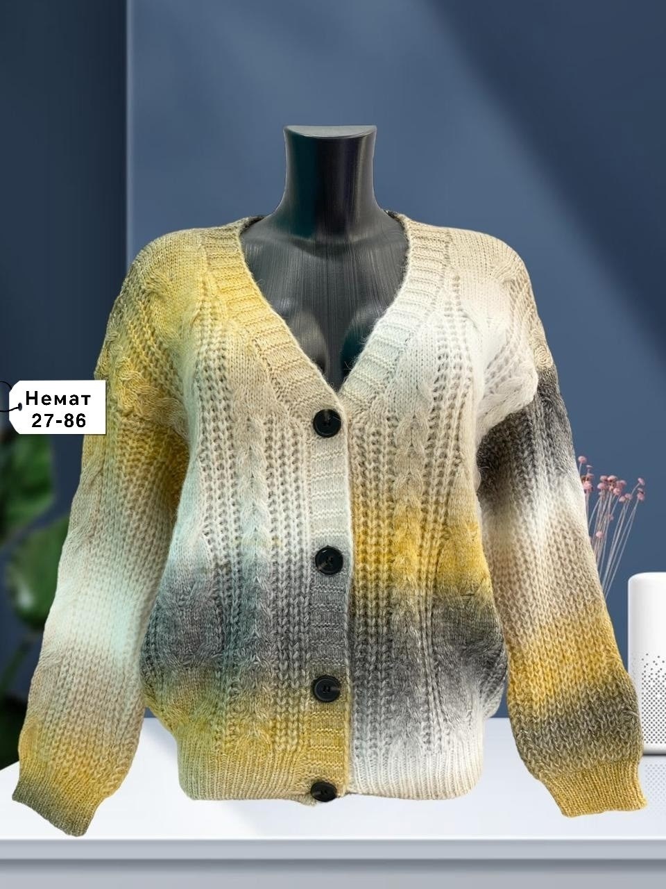 кардиган кофта,вязаные кардиганы,женские кардиганы,женский вязаный кардиган,кардиган