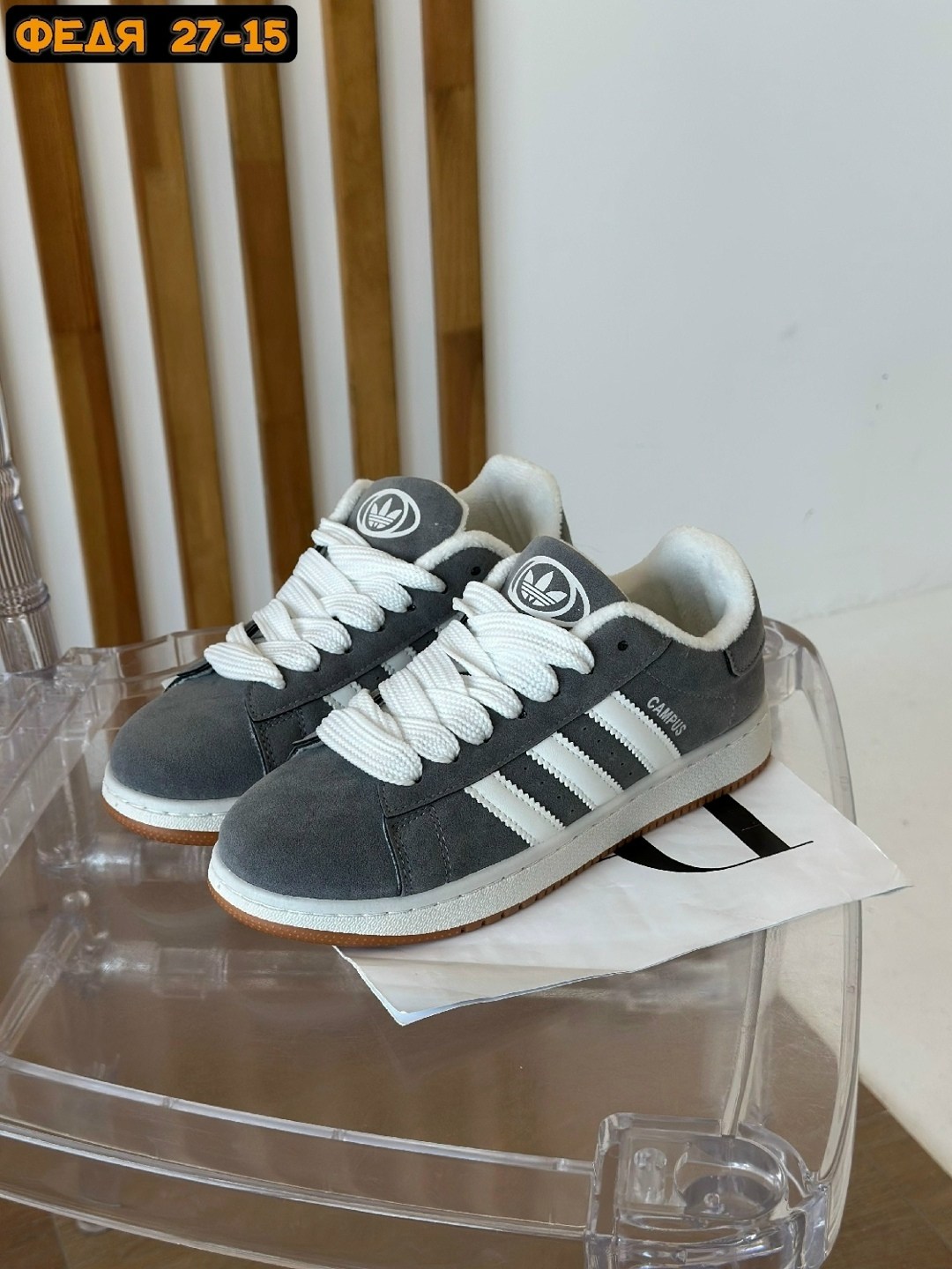 кроссовки женские adidas,кроссовки adidas,,кроссовки adidas campus,женские кроссовки