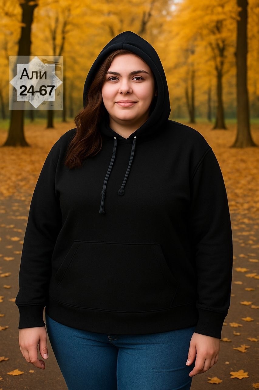 женская толстовка,толстовки с капюшоном,толстовки худи,толстовки,толстовка женская большого размера