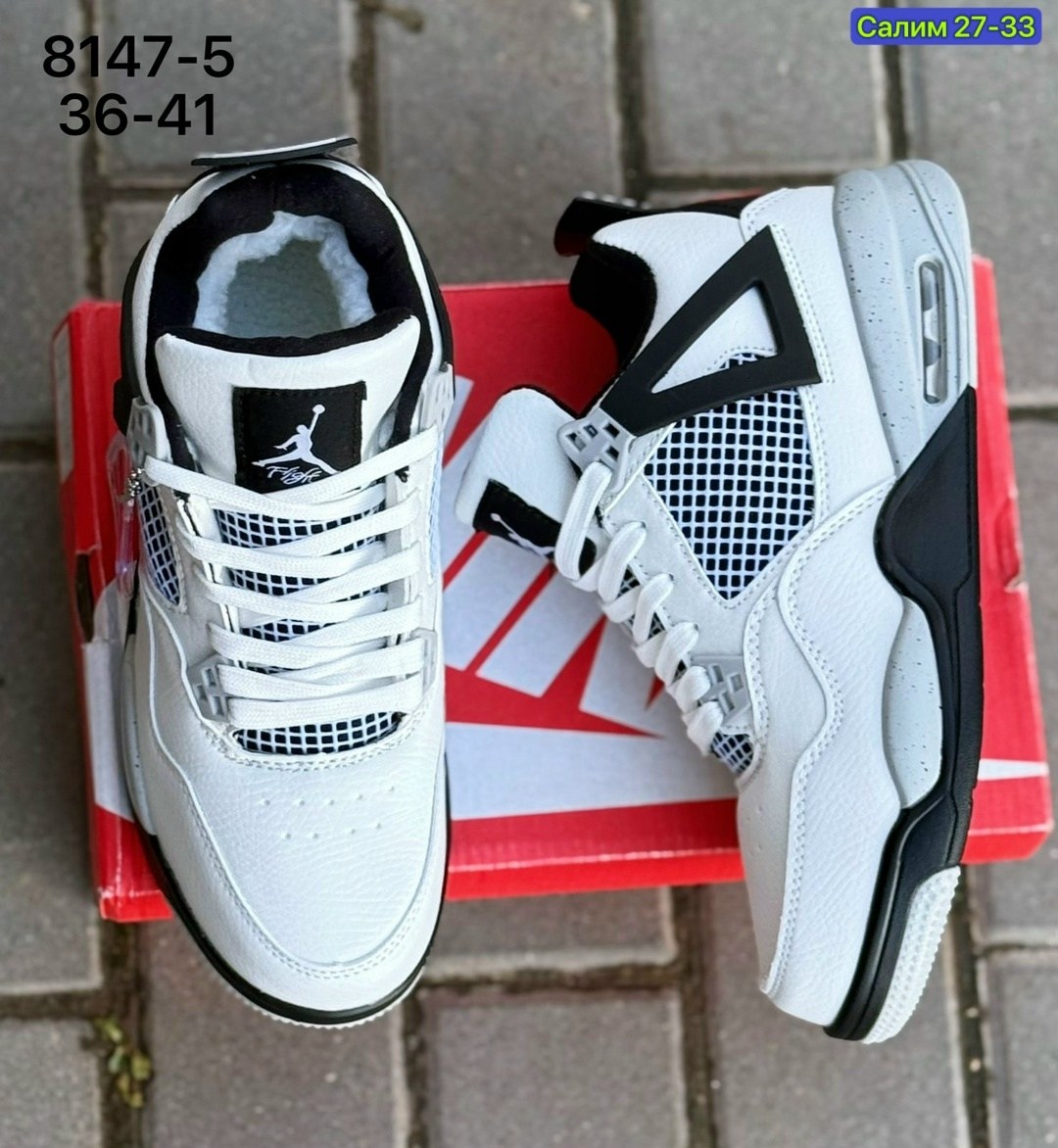 кроссовки мужские nike air jordan 4,кроссовки nike air jordan 4 retro,кроссовки nike air jordan 4,кроссовки мужские nike air jordan 4 retro,кроссовки женские nike air jordan 4