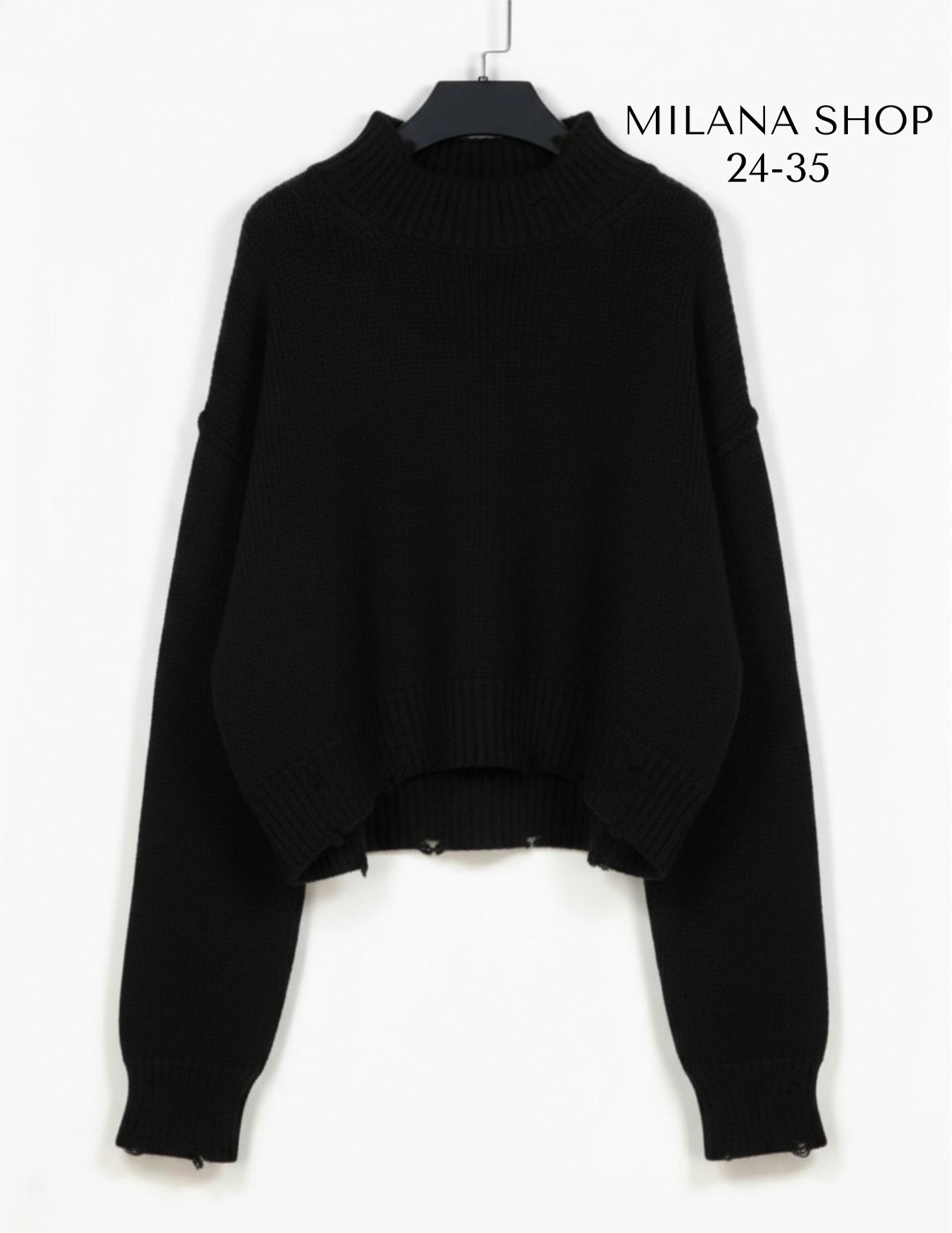 свитер кофта,свитер,модные свитера,женская кофта,свитер джемпер