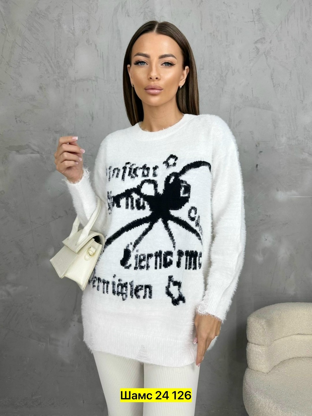 кофта модная,женская кофта,свитер женский,кофта кардиган,джемпер свитер женский