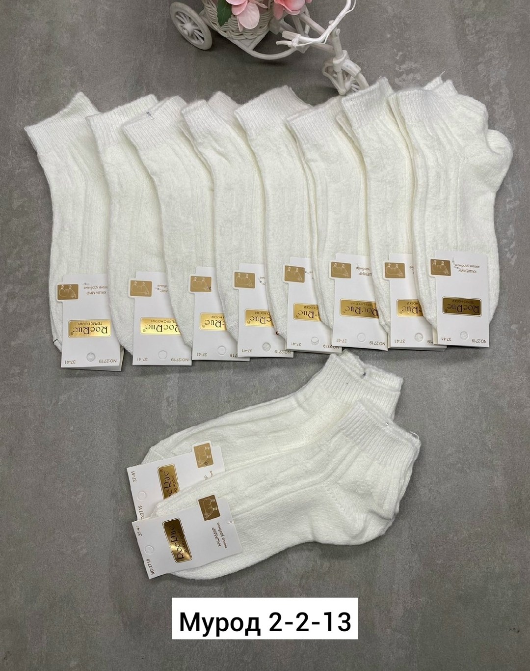 носки женские 10 пар,носки хлопковые,женские носки,носки белый,носки для женщин