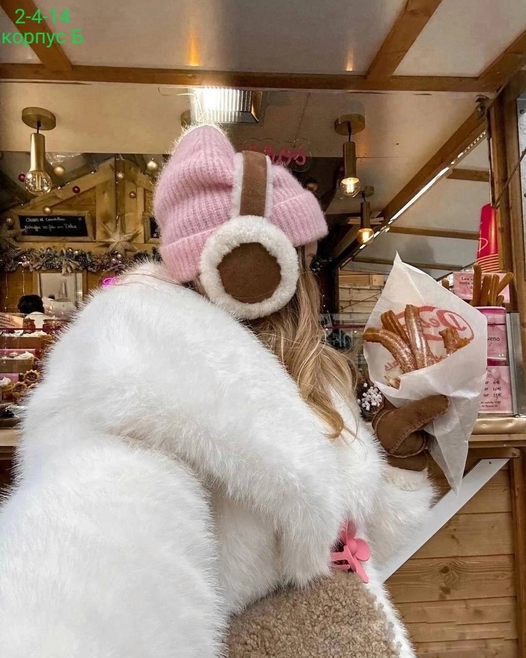 эко шуба из искусственного меха,шуба из искусственного меха,шуба искусственная,шуба зимняя,эко шуба