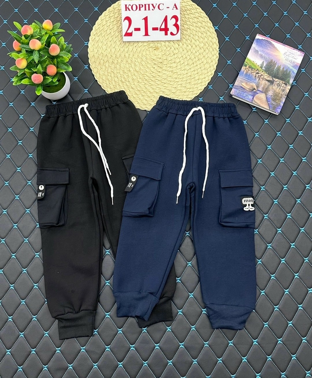 брюки для мальчика,брюки спортивные для мальчик,спортивные брюки для мальчика детские,детские брюки,детские штаны