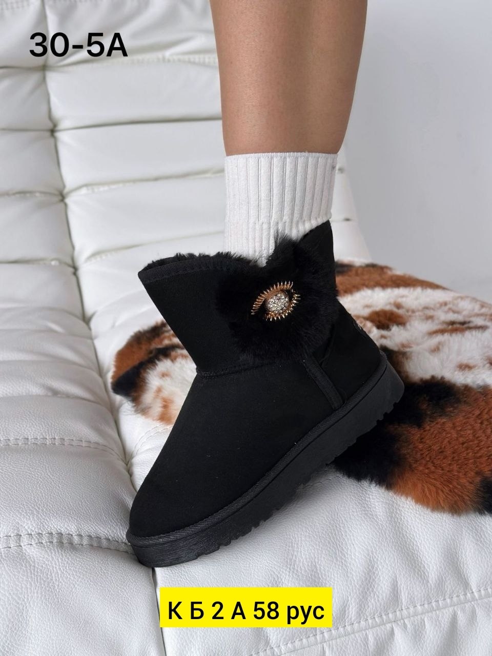 угги женские,,угги keddo keddo,угги женские зимние,угги