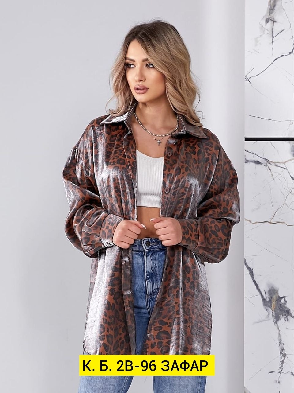 рубашка шелк,женская рубашка,женские блузки и рубашки,рубашка из шелка,