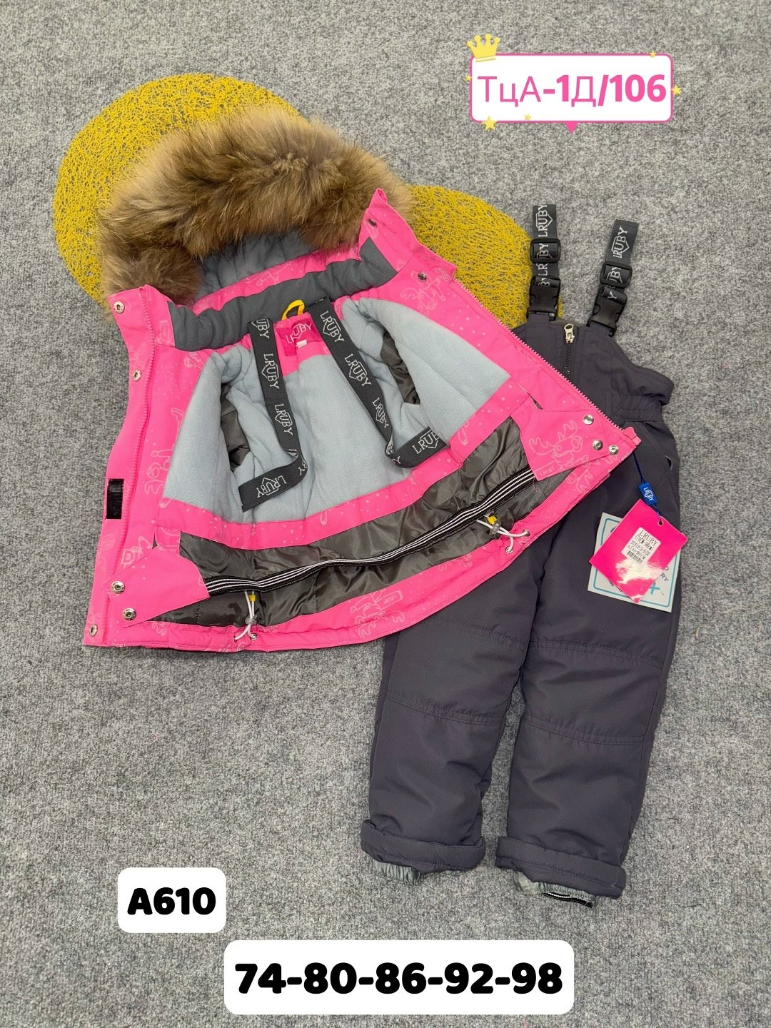 костюм зимний для девочек,зимний костюм детский,зимние костюмы,зимняя куртка для девочек,комбинезон зимний детский