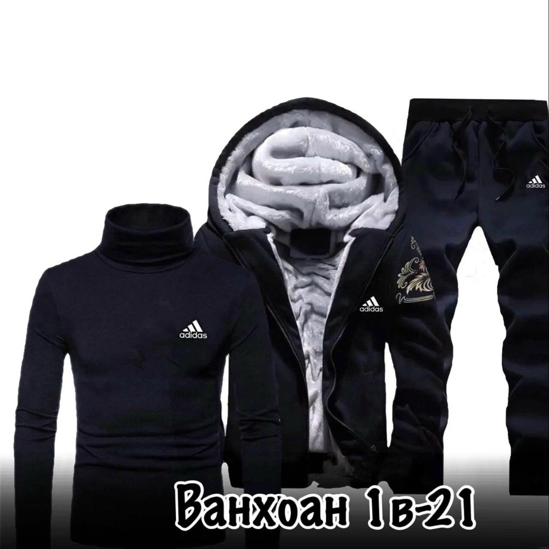 костюмы спортивные мужские,спорт костюм,теплый спортивный костюм мужской,,cпортивный костюм теплый