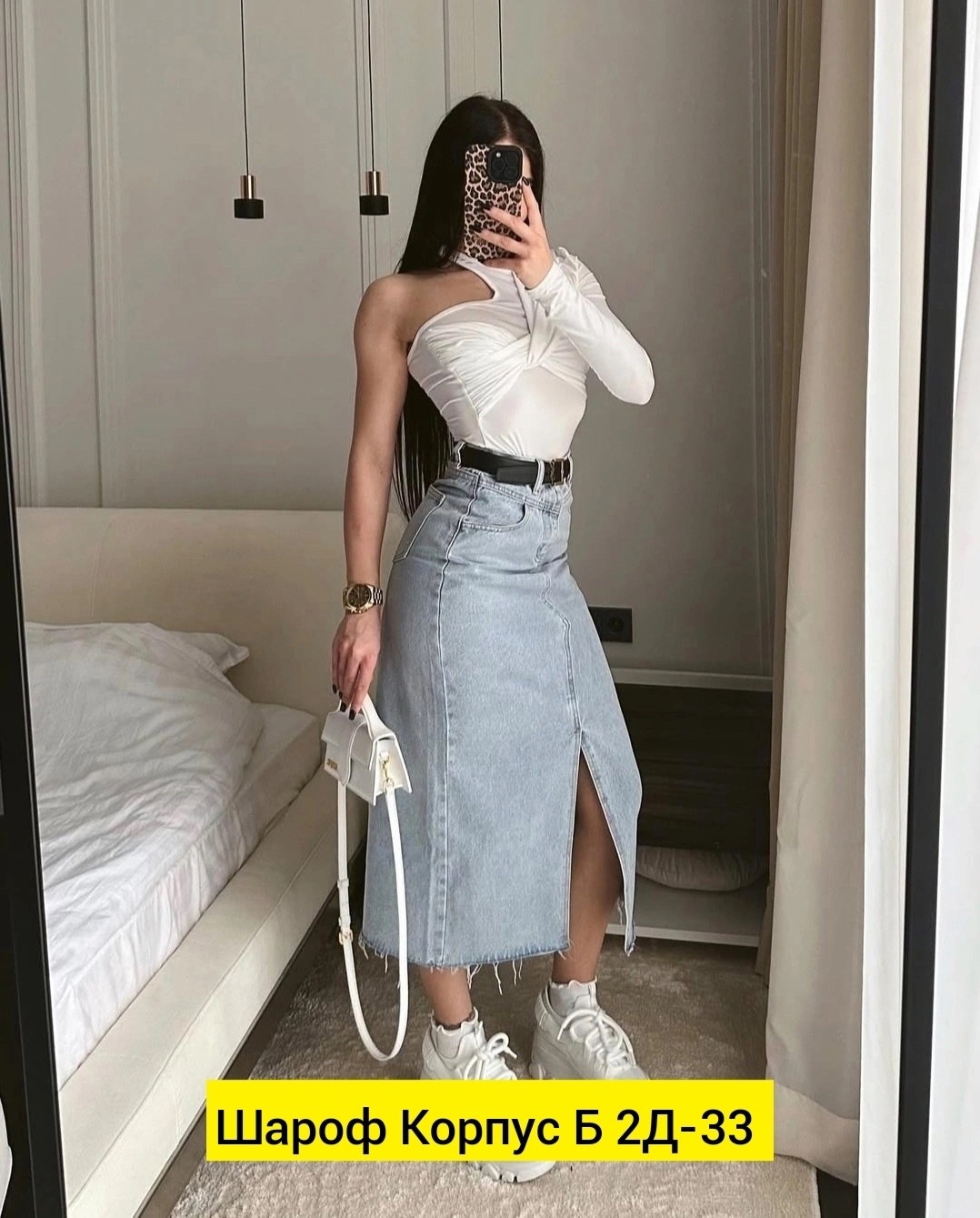 джинсовая юбка,джинсовая юбка длинная,женские джинсовые юбки,джинсовая юбка миди,джинсовая юбка макси