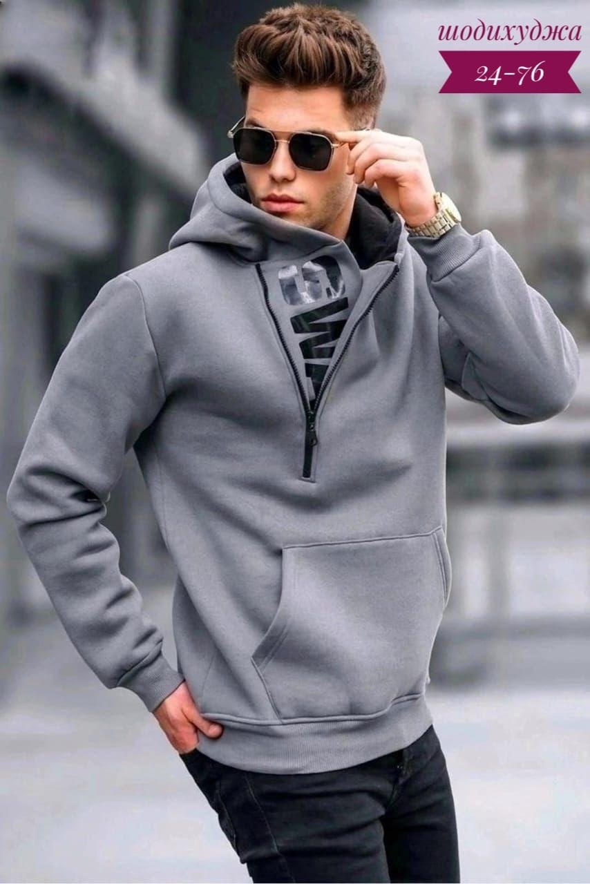 мужская толстовка,толстовки мужские с капюшоном,толстовки кофта,толстовки для мужчин,кофта мужская