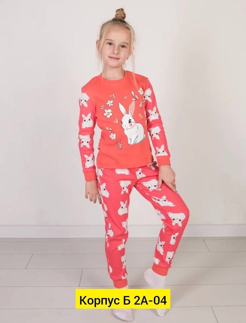 детская пижама,пижама для девочек,пижама для девочек со штанами,комплект пижама,пижама теплая