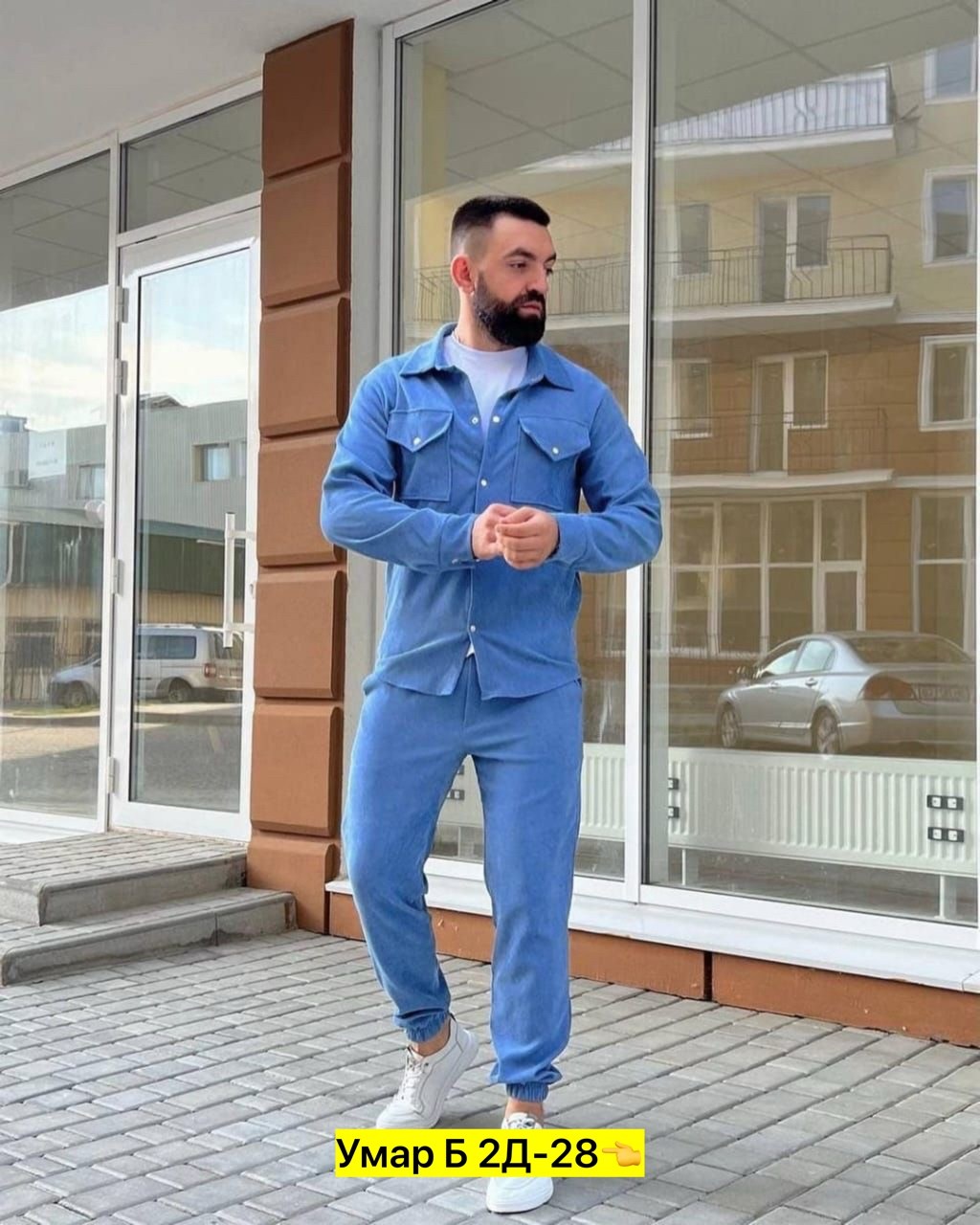 повседневный костюм,костюм двойка мужской,костюм летний,мужская мода,костюмы двойки