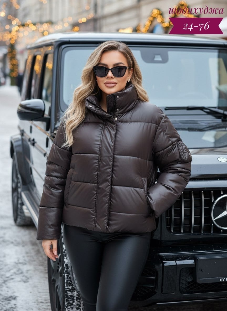 куртка женская,куртка женская демисезонная,демисезонная куртка,куртка,куртка женская бежевая