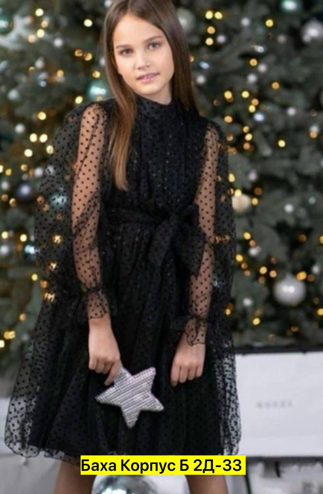 модное детское платье,новогоднее платье для девочек,платье для девочек,платье праздничное для девочек,платье на новый год для девочек