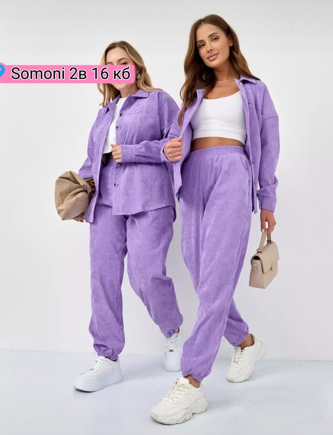 вельветовые костюмы,зеленый вельветовый костюм женский,стильные костюмы,вельветовый костюм женский,вельветовый костюм женский плюс сайз