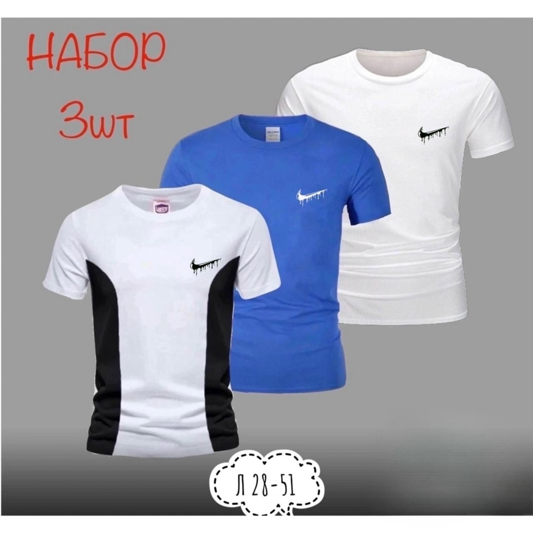 футболки для мужчин,футболка мужская,футболке,майка и футболка,футболки спортивные