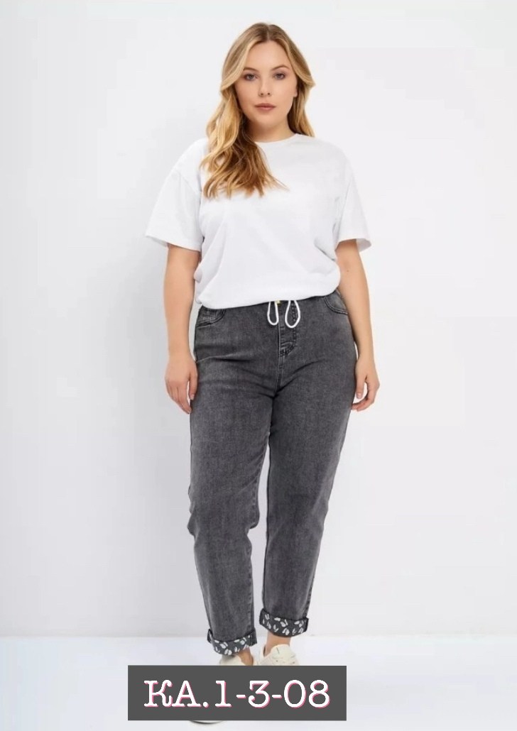 женские джинсы,джинсы мом,джинсы больших размеров,джинсы женские большие размеры,женские джинсы мом