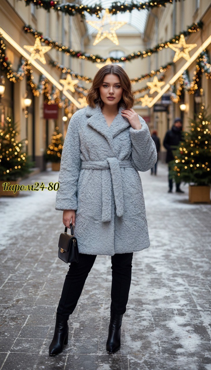 шуба из искусственного меха фисташкового цвета,стильное пальто,пальто барашек,шуба из искусственного меха,эко шуба