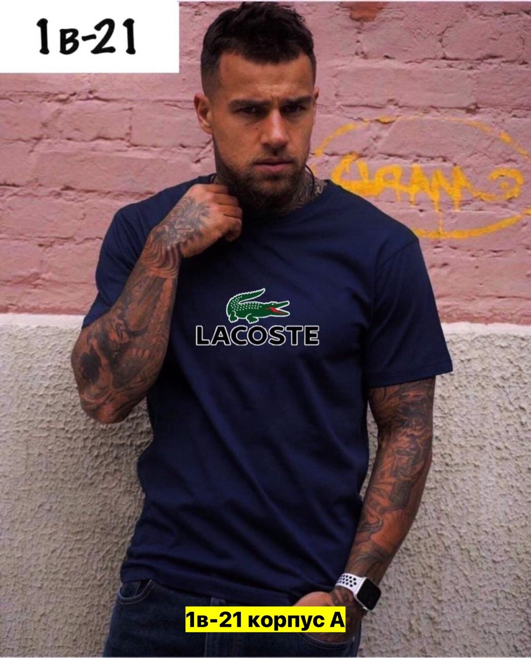 футболка мужская,футболка adidas originals originals trefo,футболки для мужчин,футболка adidas originals adicolor