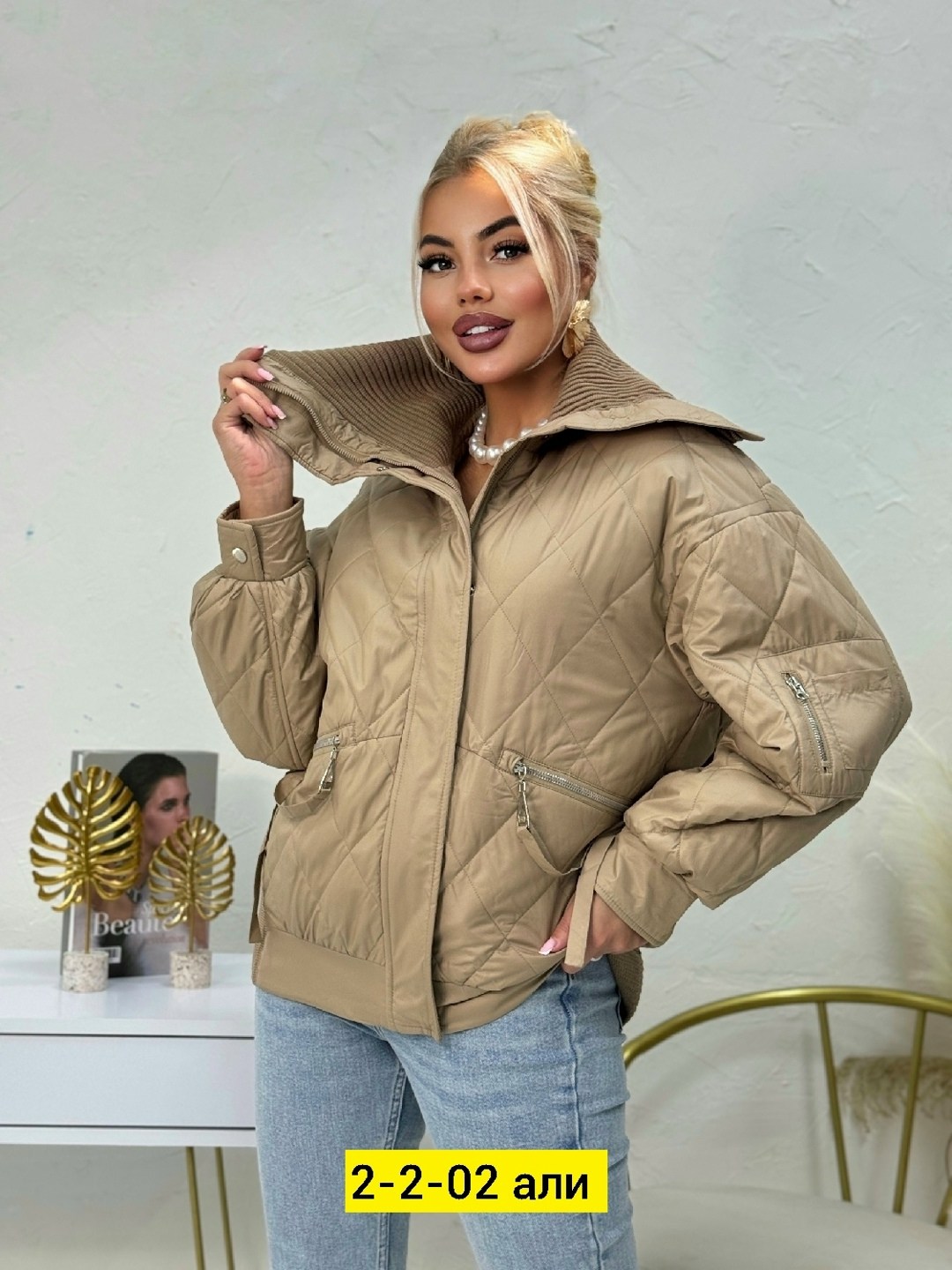 куртка женская демисезонная оверсайз,демисезонная куртка,демисезонная женская куртка,женская куртка,куртка женская демисезон