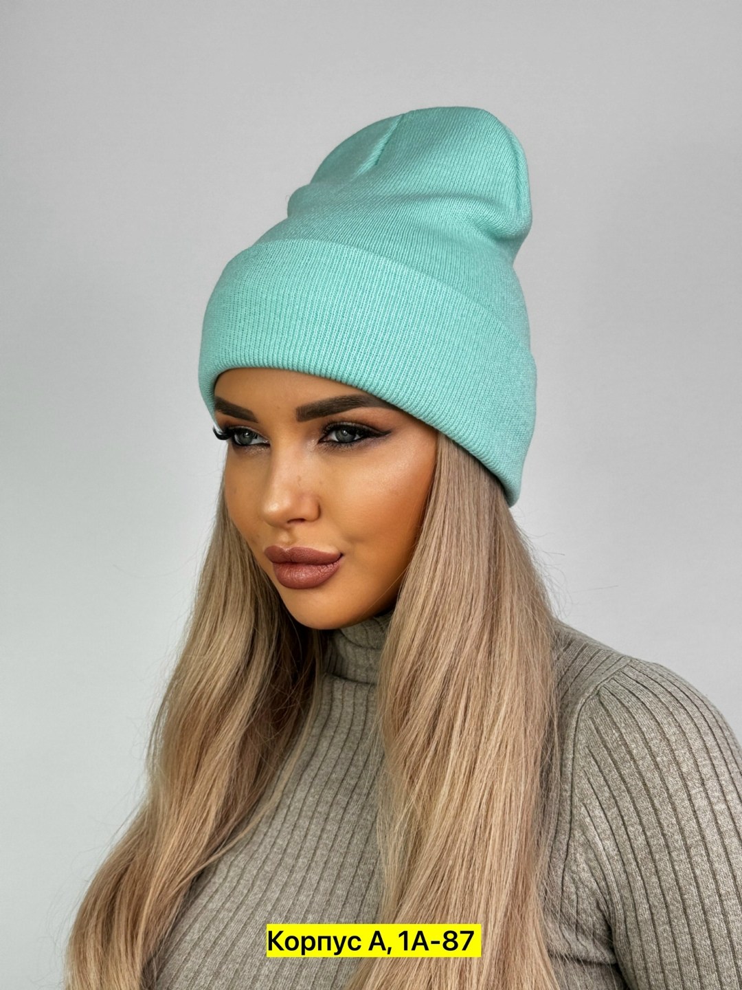 шапка женская,шапка для женщин,шапка женская бини,женская вязаная шапка,шапка бини