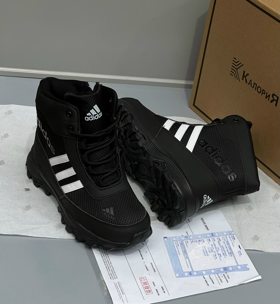 зимние кроссовки adidas,зимние мужские кроссовки adidas,,зимние кроссовки,зимние кроссовки adidas climaproof