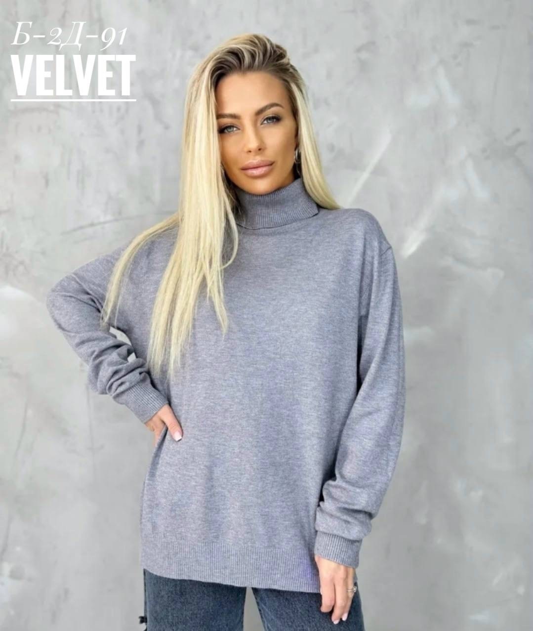 водолазка женская кашемир с горлом,водолазка из кашемира,водолазка теплая кашемир,водолазка женская кашемир,водолазка кашемир