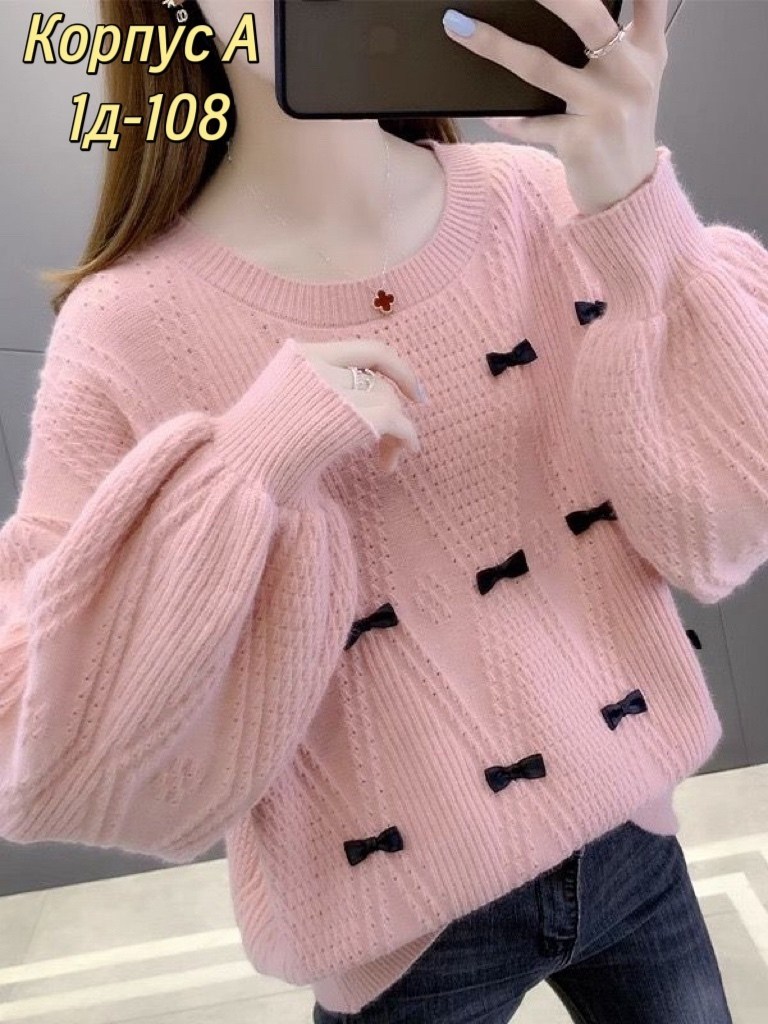 детский свитер,свитер вязаный детский,свитер для девочек,свитер вязаный,вязаные джемпера