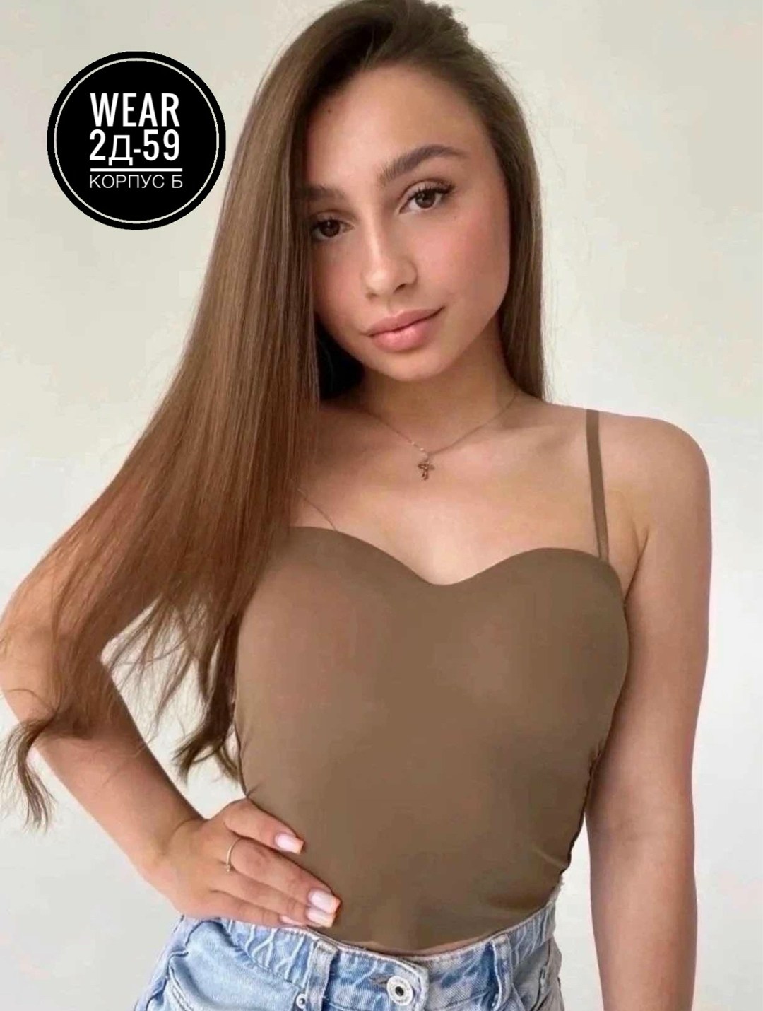 топ женский,топ бюстье женский,кроп топ,кроп топ женский
