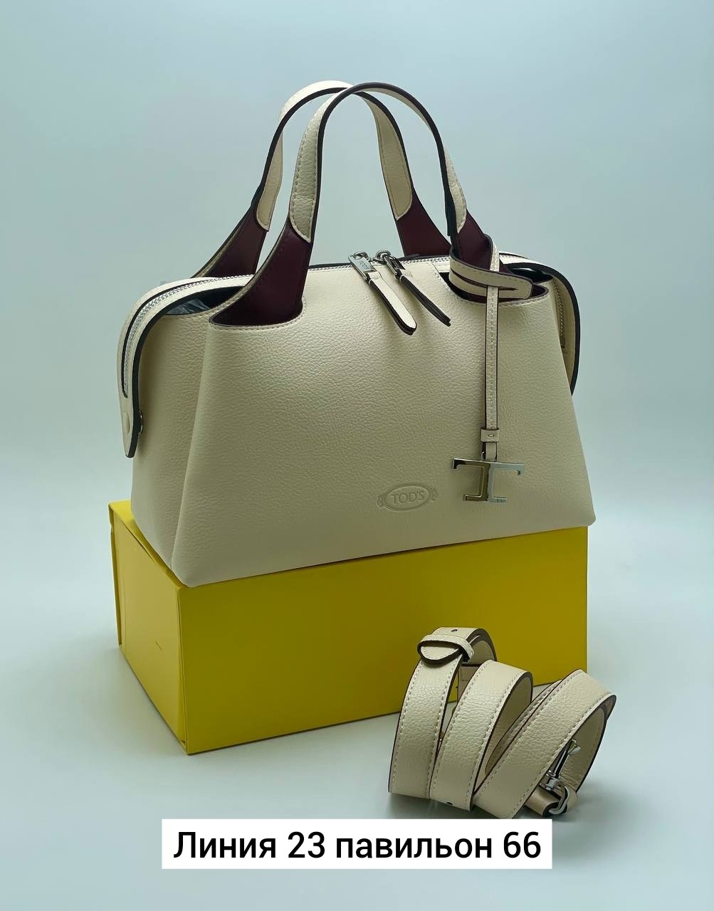 сумки женская,сумка,сумки стильные,сумки люкс,женская модная сумка