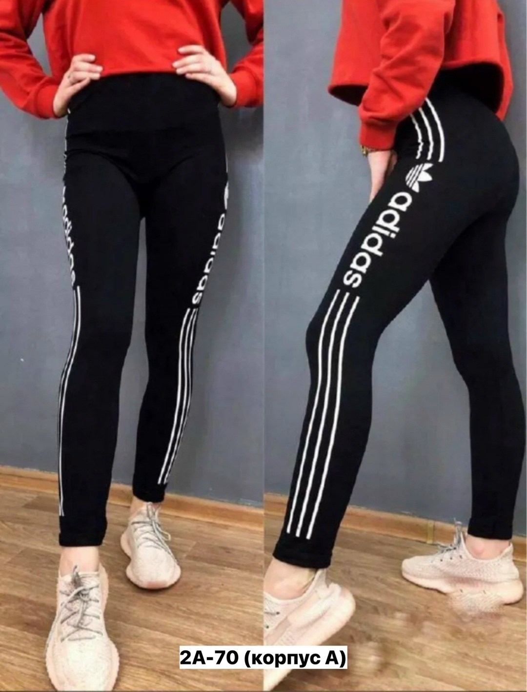 спортивные лосины женские,леггинсы женские спортивные,леггинсы женские спортивные лосины,легинсы спортивные,легинсы женские спортивные