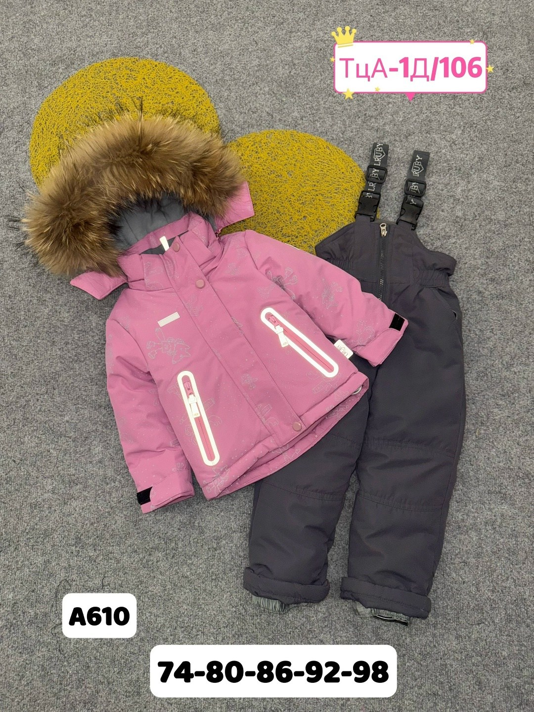 костюм зимний для девочек,зимний костюм детский,зимние костюмы,зимняя куртка для девочек,комбинезон зимний детский