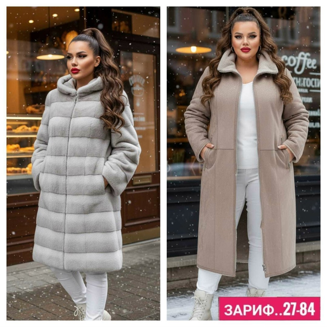 зимнее пальто женское,зимнее пальто,пальто удлиненное,дубленка удлиненная,пальто барашек