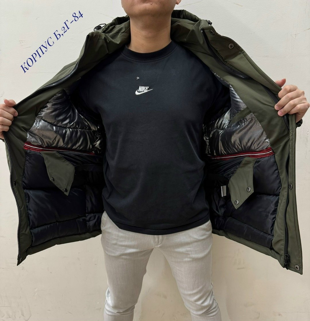 куртка мужская зимняя columbia,куртка columbia мужская,куртка columbia,демисезонная куртка,куртка демисезонная columbia