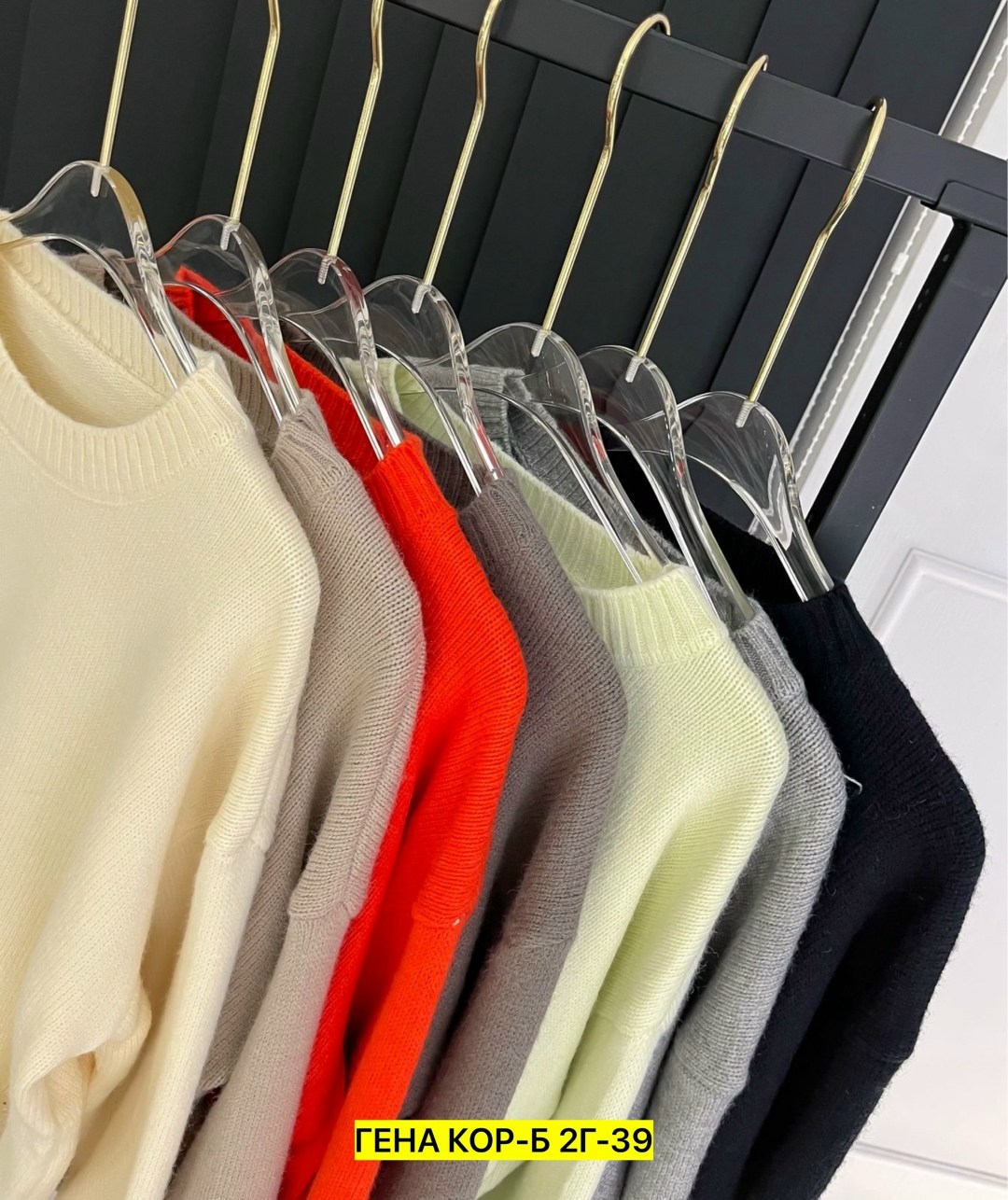 женская кофта,свитер женский кофта,свитера женские,джемпера женские,блузка кофта