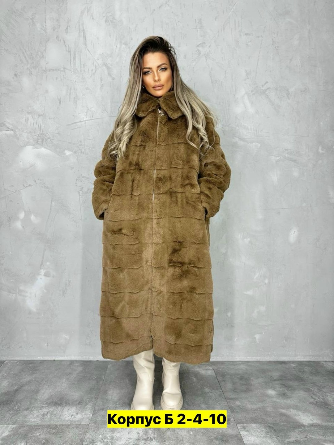 шуба норка,шуба эко мех,шуба искусственная женская,шуба натуральная,шуба женская