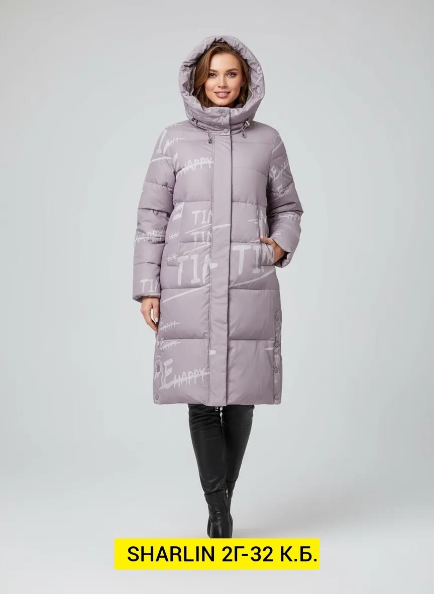 пуховик удлиненный,пуховик,пальто пуховик,пальто зимнее стеганое,пуховик женский