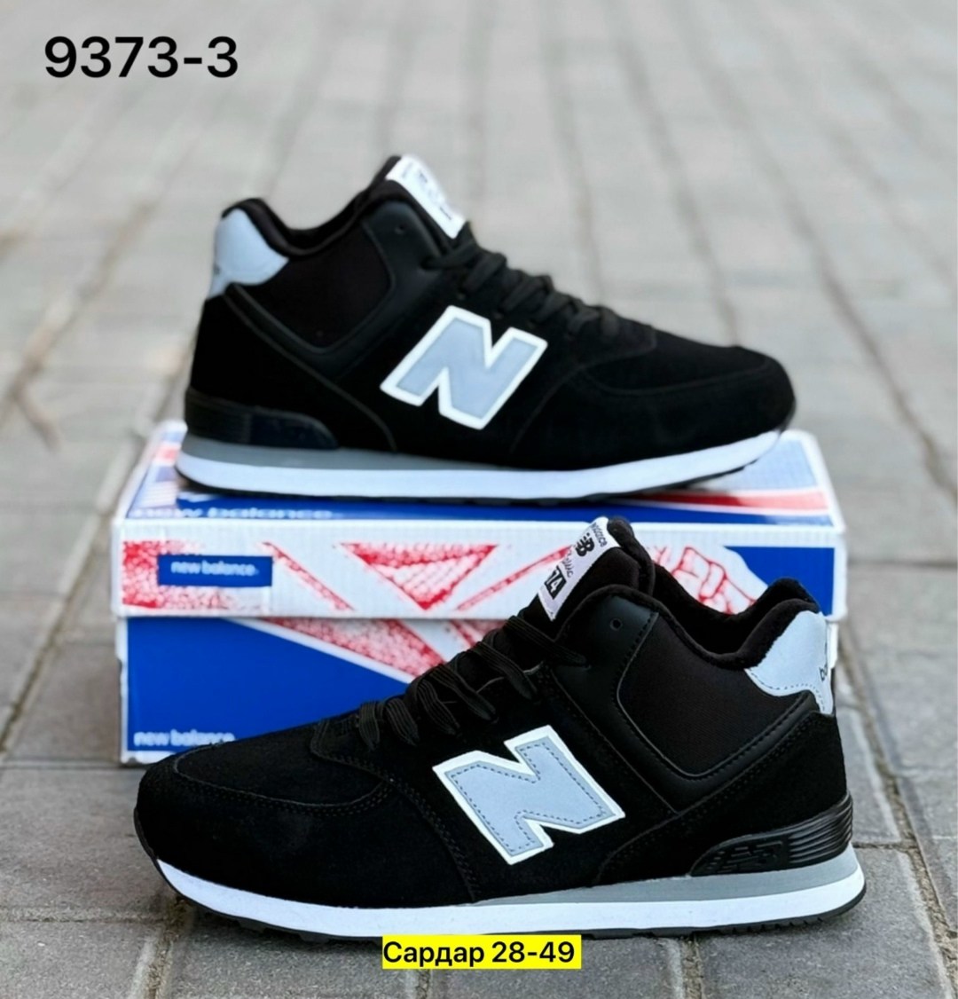 зимние кроссовки new balance,кроссовки new balance кроссовки new balance,кроссовки new balance 574,кроссовки мужские new balance 574,кроссовки new balance 574 мужские черные