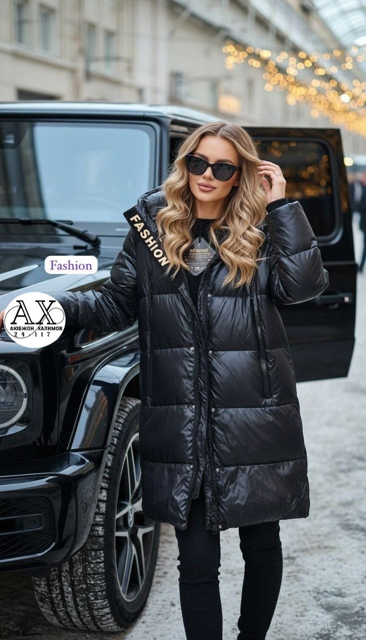 стильные пуховики,удлиненная куртка,женские пуховики,длинные пуховики,пуховик