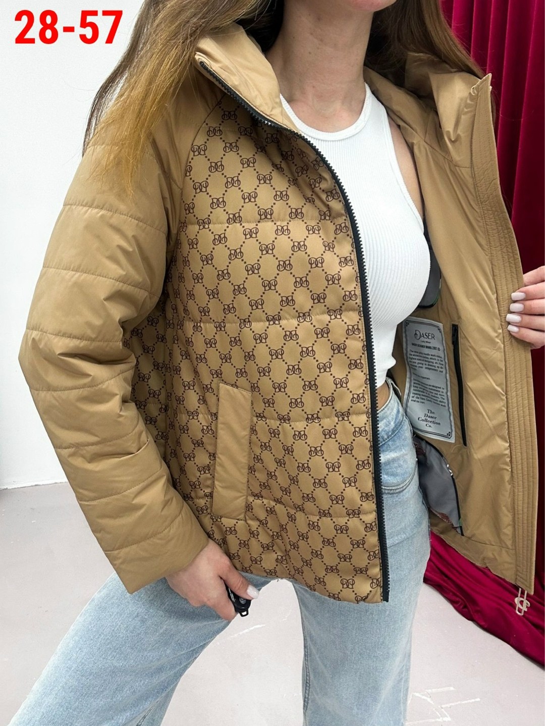 куртка женская,демисезонная куртка женская,куртка женская двухсторонние,куртка женская демисезон,куртка