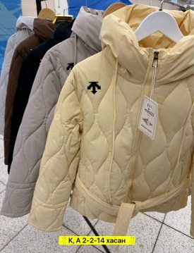 Верхняя одежда