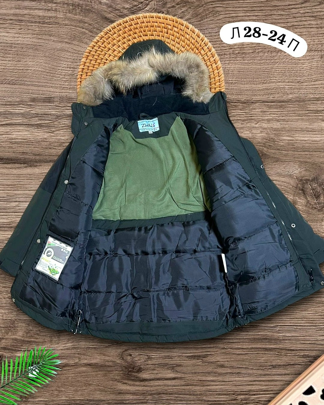 куртка детская зимняя,куртка для мальчика,зимняя куртка для мальчика,куртка для мальчика зима,куртка зимняя