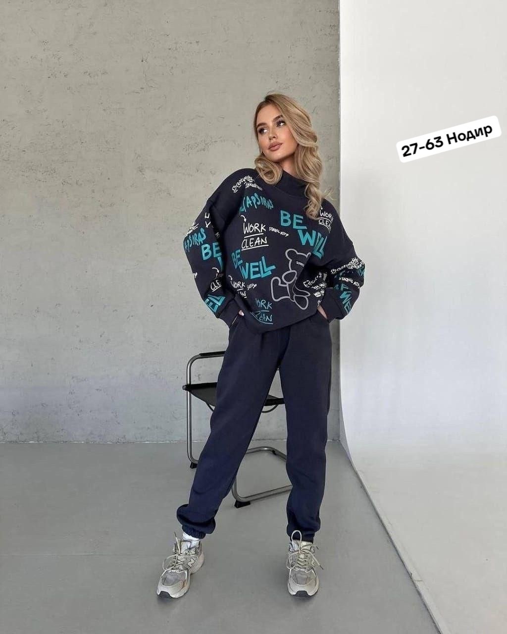 спортивные костюмы на флисе,костюмы подростковые,костюм спортивный женский на флисе,спортивные костюм,костюмы двойки
