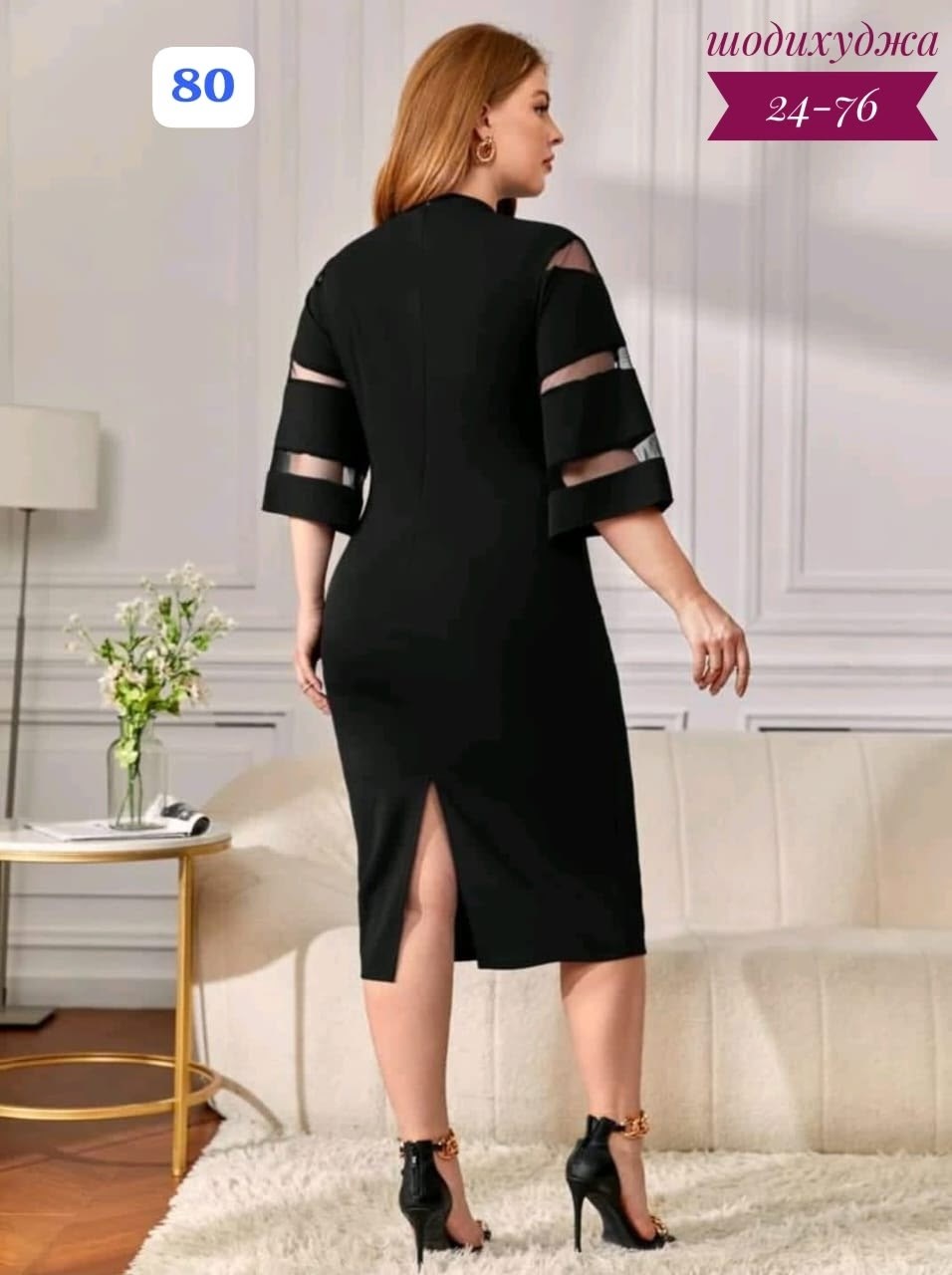 стильное платье,платье черный,женская платье, платье,платье для полных
