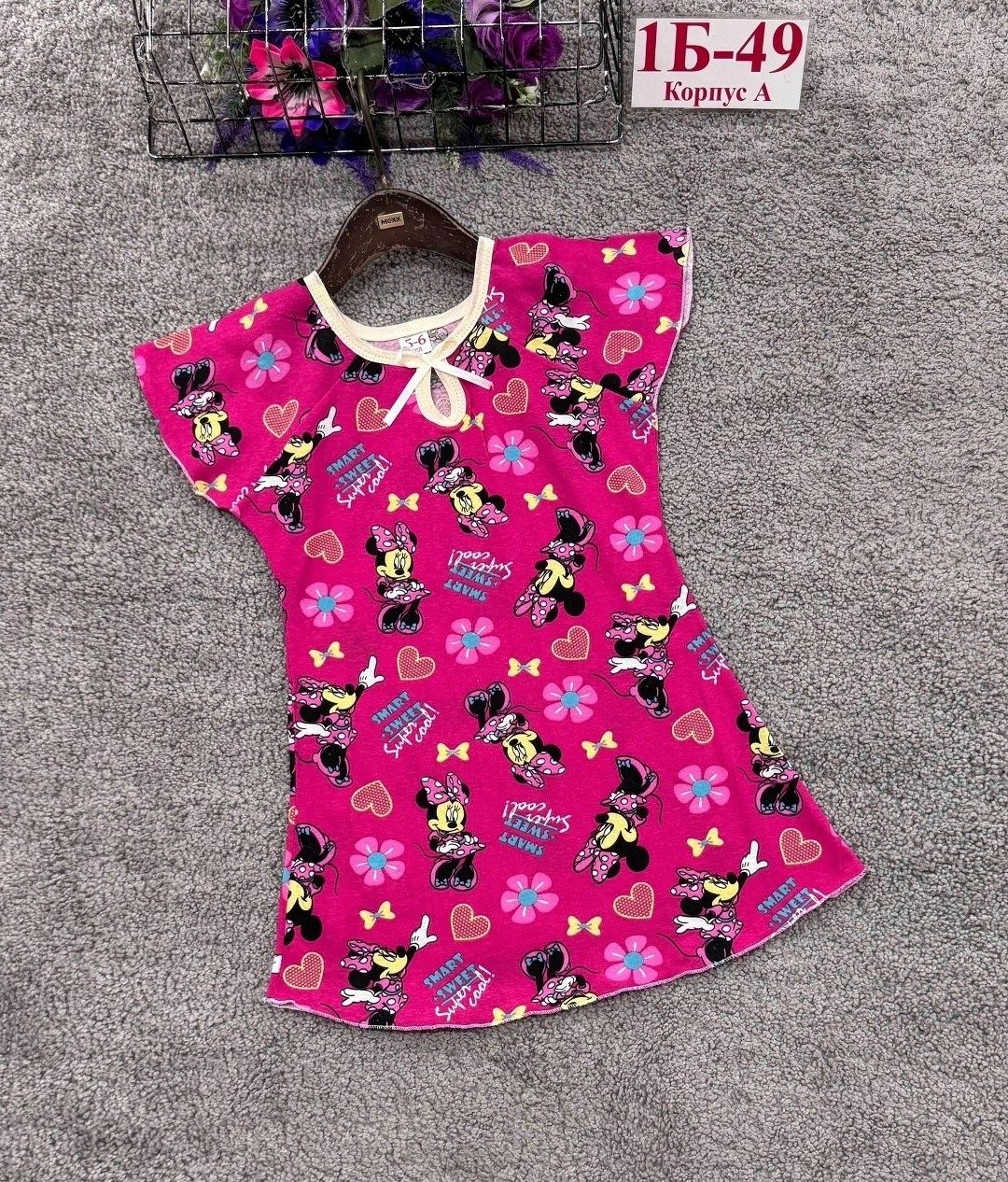 для девочек платья,детская платье,сорочка для девочки,ночнушка для девочки,одежда для девочек