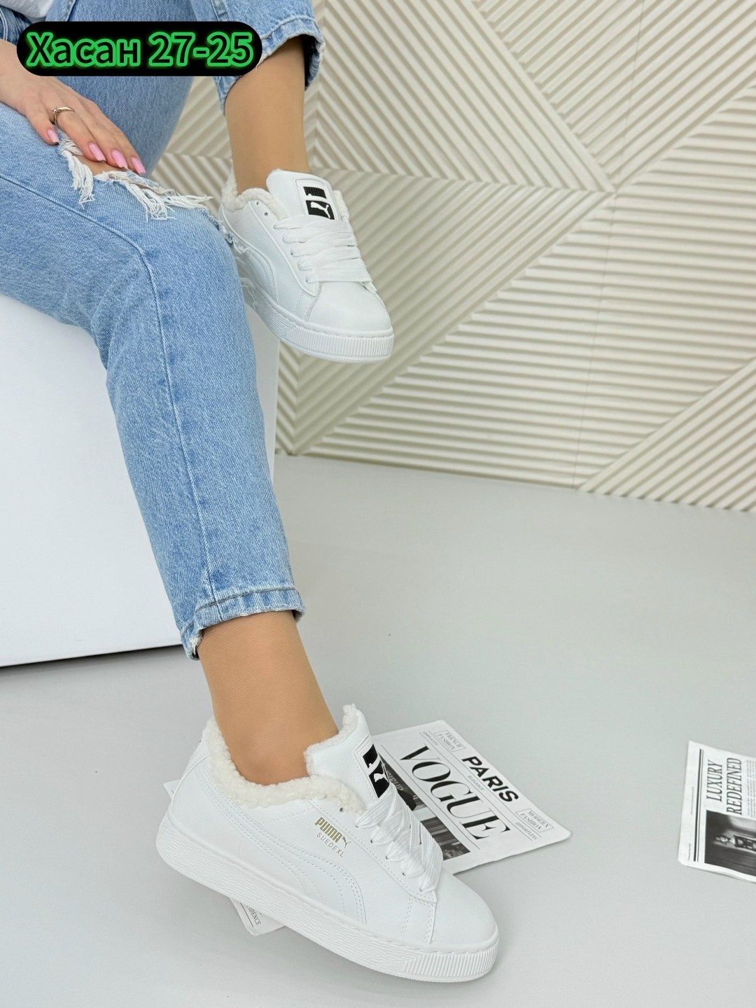 ,кроссовки женскиe,зимние кроссовки адидас женские с мехом белые,зимние женские кроссовки,кроссовки женские с мехом